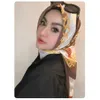 Gina Youbi Berhijab