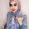 Gina Youbi Berhijab