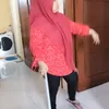 kekeyi