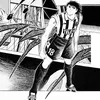Kojiro Hyuga