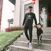 Rezky Aditya - Baby Athar