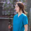 Park Shin Hye - Park Hyung Sik