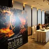 Film SKYSCRAPER 2018