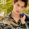 dylan wang