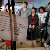 d masiv