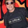 De office Band