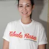 Film Tabula Rasa