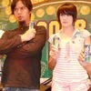 ahmad_dhani_mulan_jameela