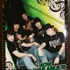 dinar band