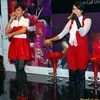 Duo Maia