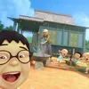 Ehsan Intan Payung Upin Ipin