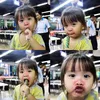 Anak artis yang memeable