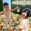 Cipung Rayyanza dan Ameena Atta