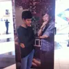 Emir Mahira