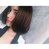 Erica Putri
