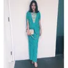 Erica Putri