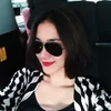 Erica Putri