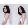 Erica Putri