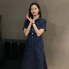 fakta Kim Go Eun