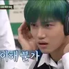 exo knowing brothers