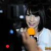 Eir Aoi