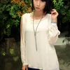 Eir Aoi