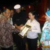 elvi sukaesih