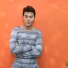 Eru