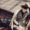 exo
