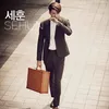 exo