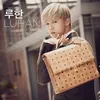 exo