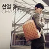 exo