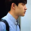 exo