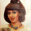 Sridevi
