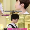 Lee Jong Suk