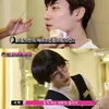Lee Jong Suk