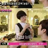Lee Jong Suk