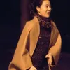 Lim Se Ryung kekasih Lee Jung Jae