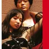 Nana Komatsu dan Suda Masaki menikah