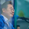 Fakta Unik Presiden Korea Selatan Lee Jae Myung