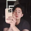 Fakta Tentang Mendiang Song Jae Rim