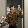 Fakta Tentang Mendiang Song Jae Rim