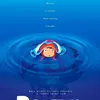 Sederet Film Ghibli yang Sukses Raih Jutaan Dolar