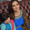 Nia Daniati - Farhat Abbas
