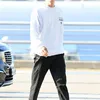 Ji Chang Wook
