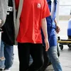 Super Junior