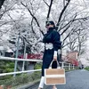 Fashion Syahrini di Jepang