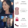 Fashion Kim Ji Won QUEEN OF TEARS
