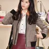krystal jung