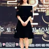 Drama Baru Ha Ji Won